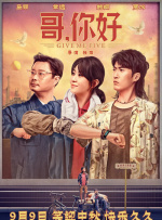 国产精品18p